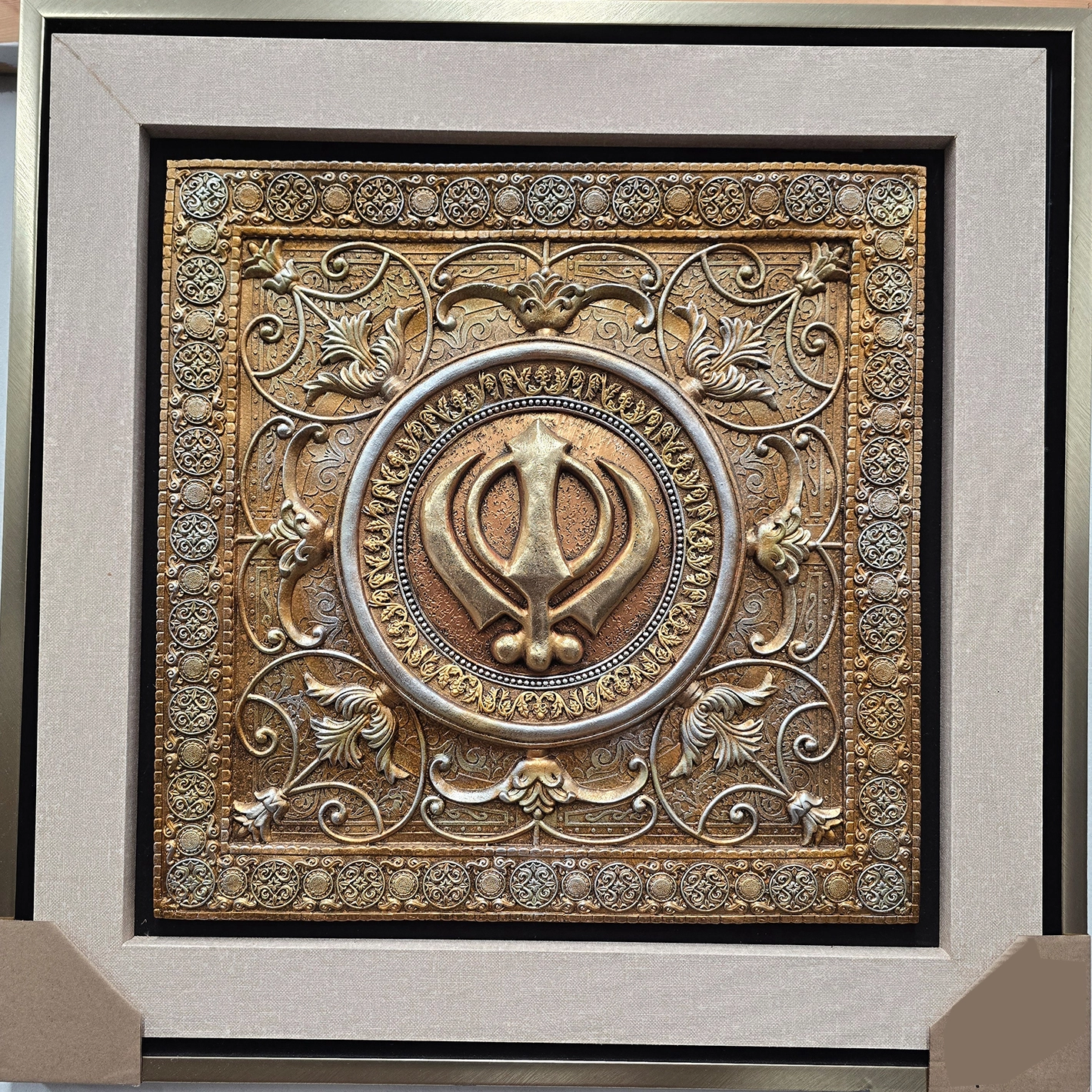 Elegance Sikh 3D Photo Frames